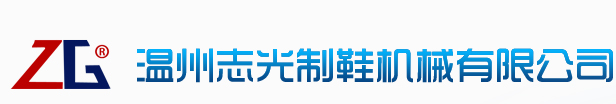 火狐体育（HHsports）